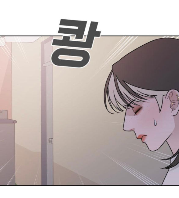 Vận May Không Ngờ: Chapter 38.3