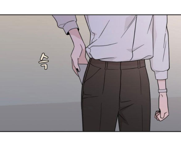 Vận May Không Ngờ: Chapter 38.3
