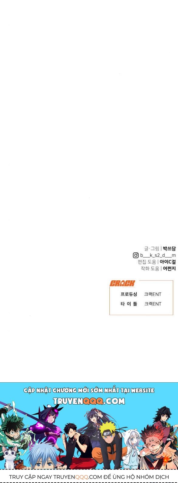 Vận May Không Ngờ: Chapter 38.6