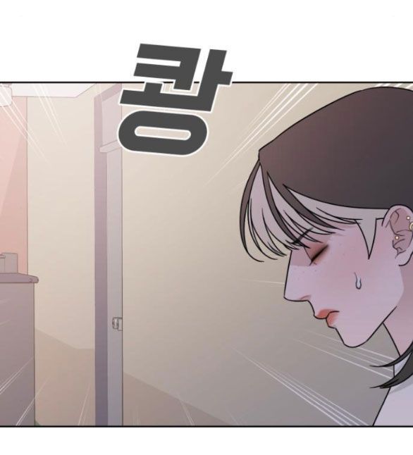 Vận May Không Ngờ: Chapter 38.7