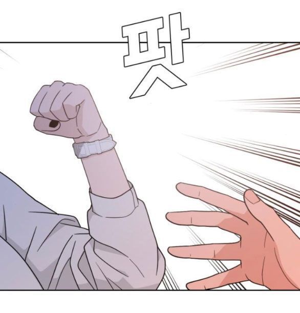 Vận May Không Ngờ: Chapter 38.9