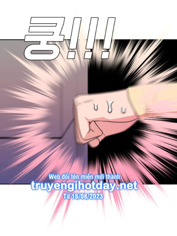 Vận May Không Ngờ: Chapter 39.4