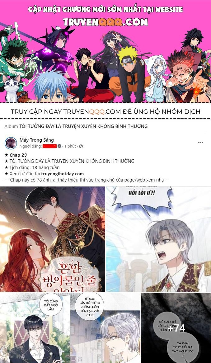 Vận May Không Ngờ: Chapter 39.5