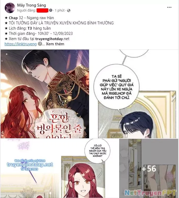 Vận May Không Ngờ: Chapter 41.2