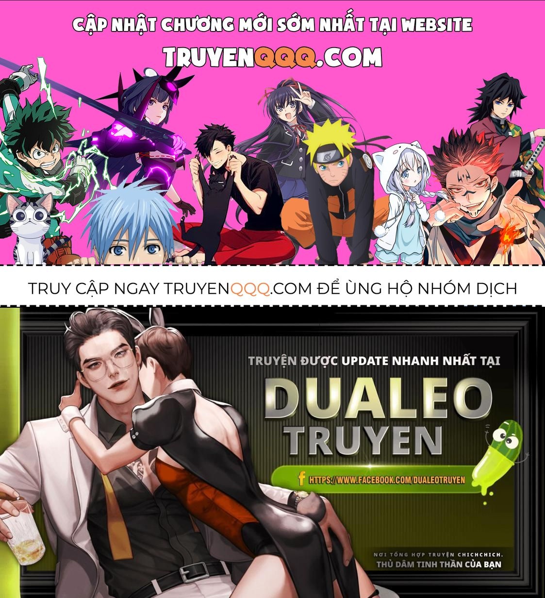 Vận May Không Ngờ: Chapter 42