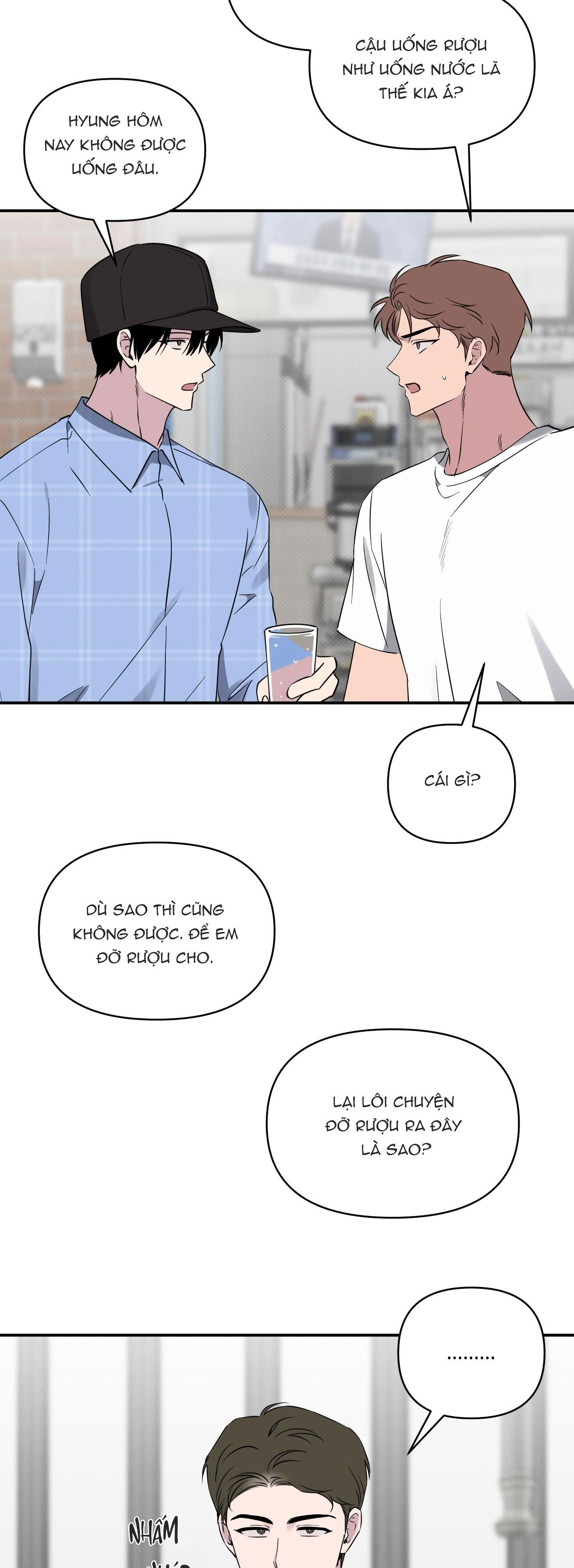 Vận May Không Ngờ: Chapter 42