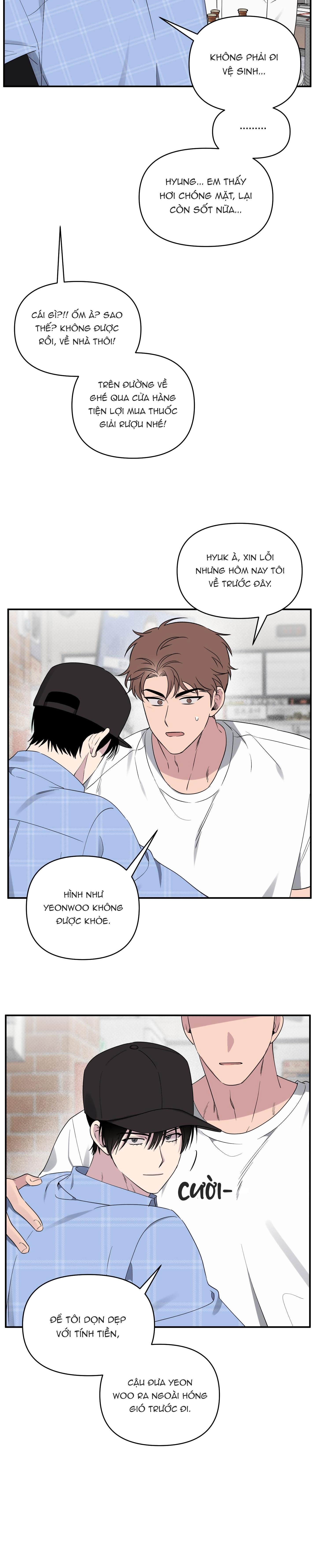 Vận May Không Ngờ: Chapter 42