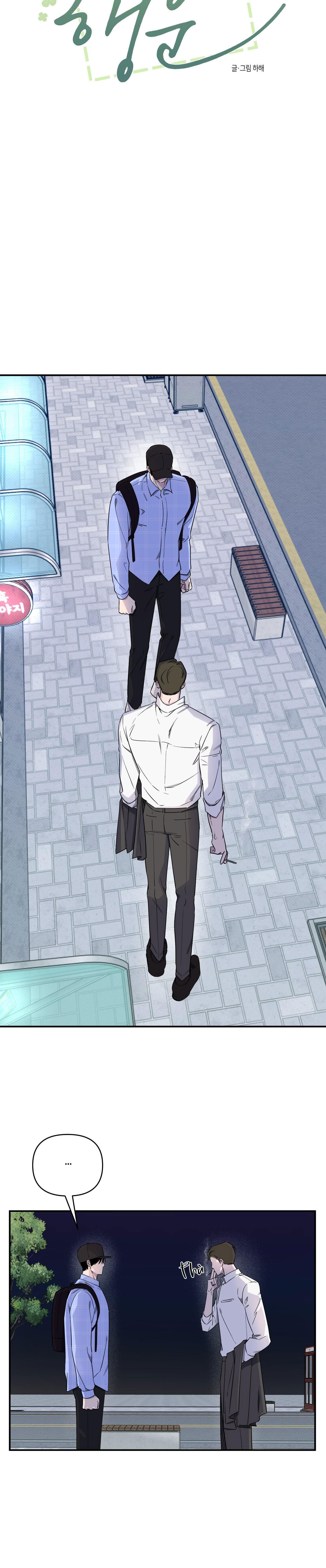 Vận May Không Ngờ: Chapter 43