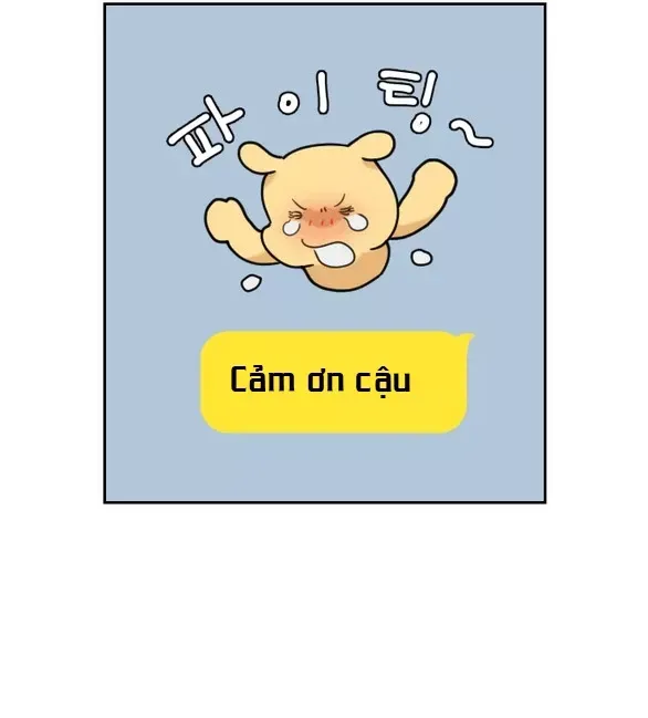 Vận May Không Ngờ: Chapter 46.2