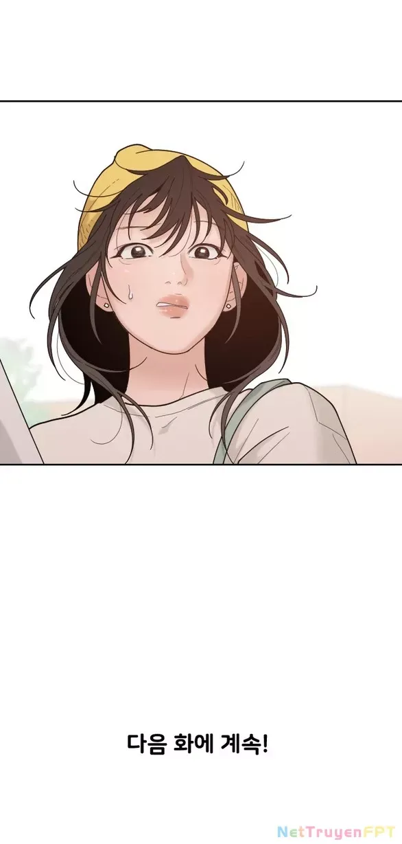 Vận May Không Ngờ: Chapter 46.2