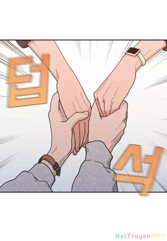Vận May Không Ngờ: Chapter 47.1