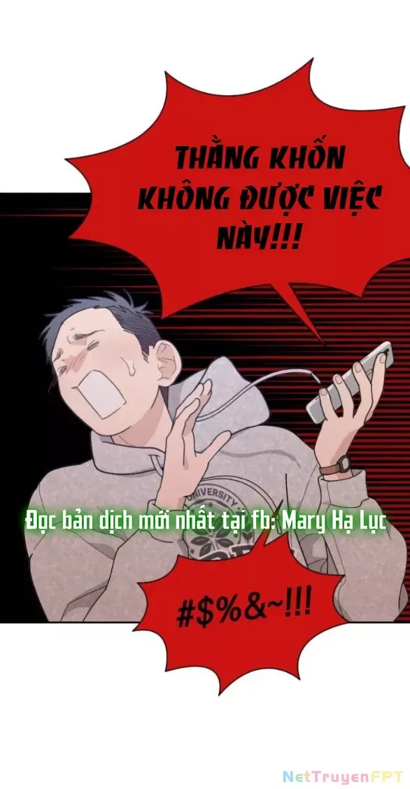 Vận May Không Ngờ: Chapter 47.2