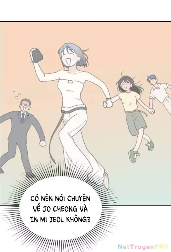 Vận May Không Ngờ: Chapter 49.2