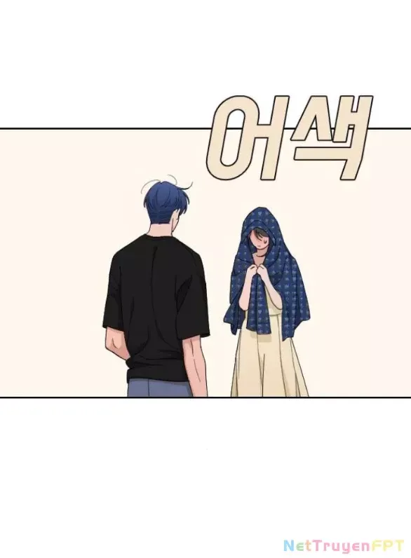 Vận May Không Ngờ: Chapter 51.2