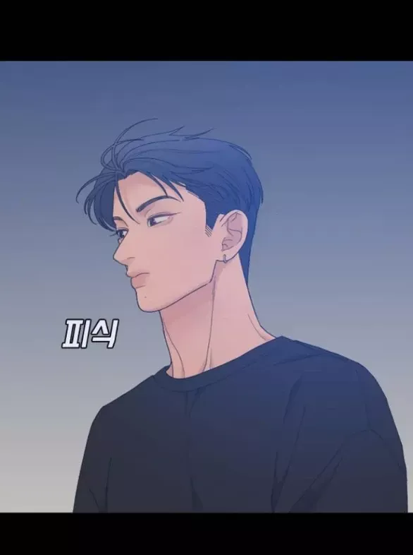 Vận May Không Ngờ: Chapter 52.2