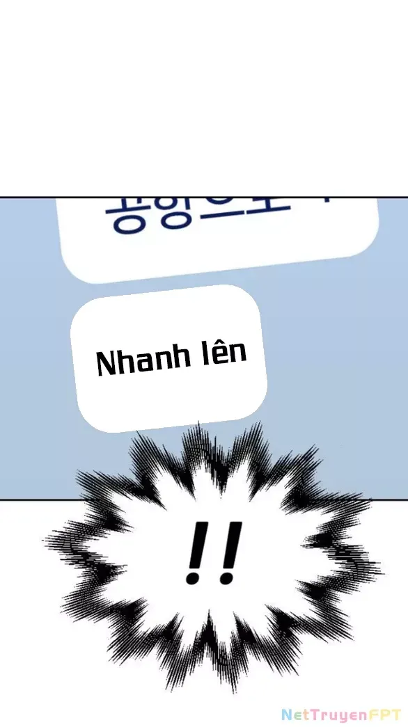 Vận May Không Ngờ: Chapter 52.2