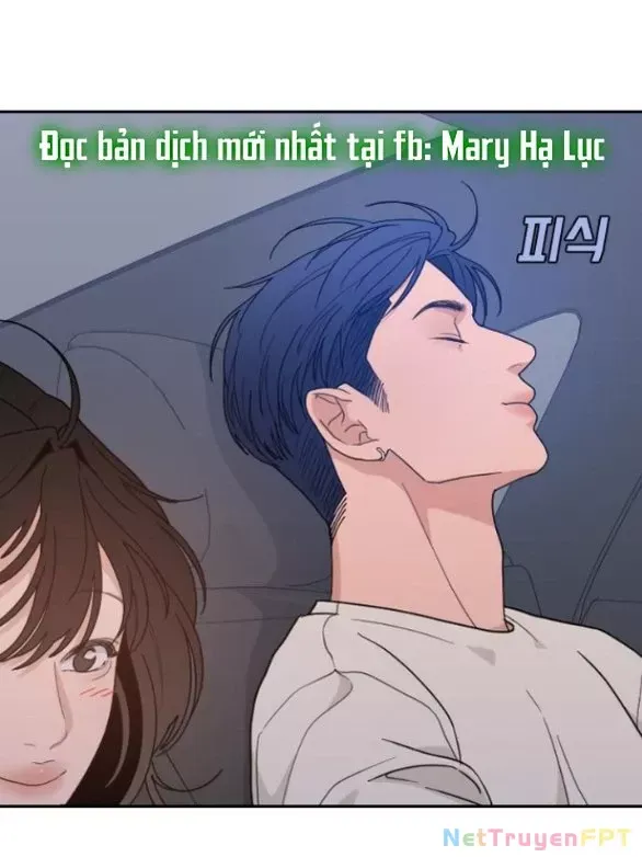 Vận May Không Ngờ: Chapter 53.2