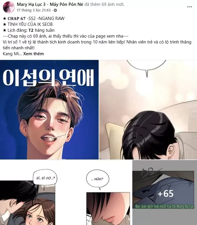 Vận May Không Ngờ: Chapter 54.1