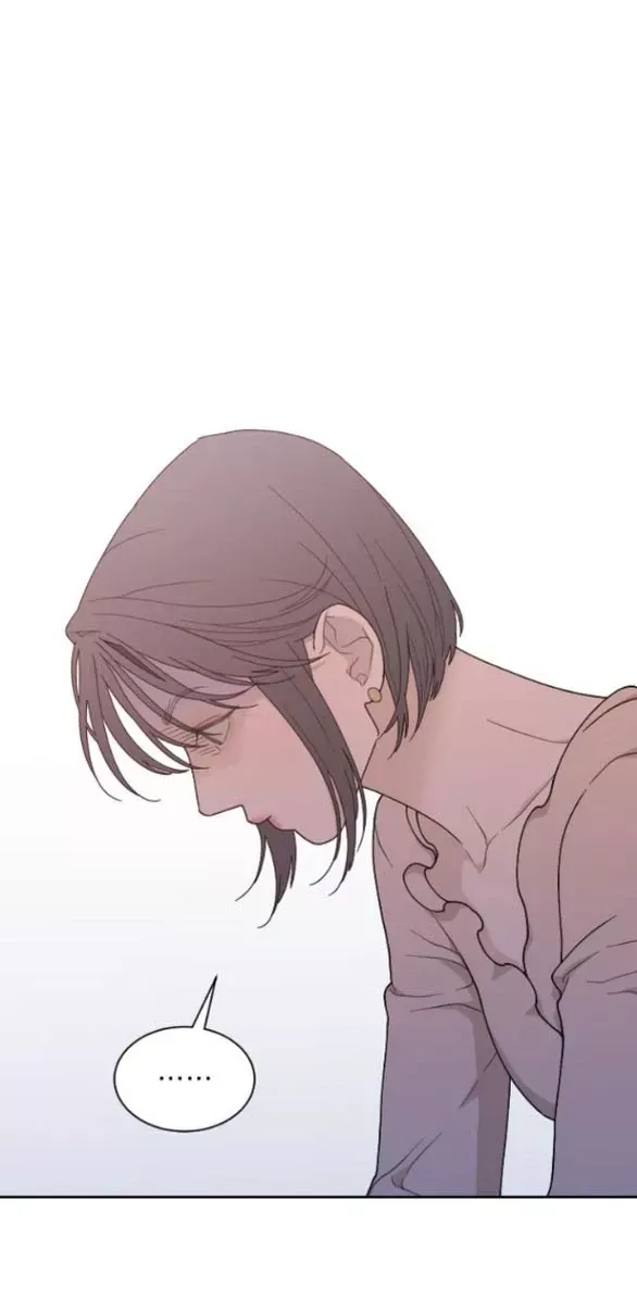 Vận May Không Ngờ: Chapter 54.2