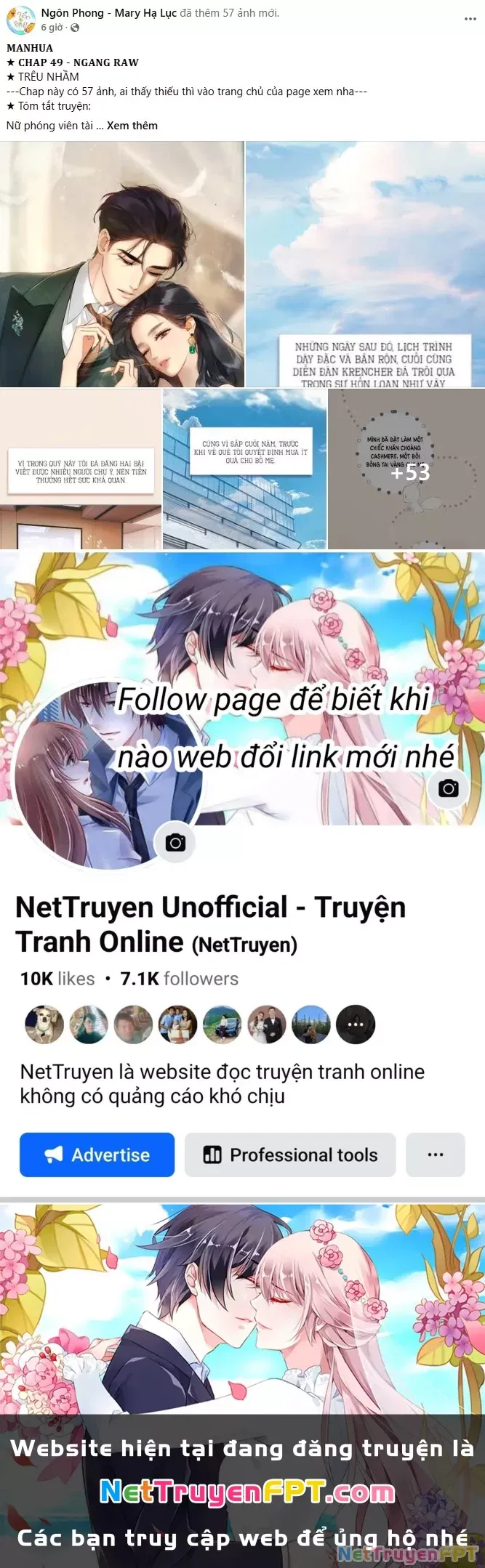 Vận May Không Ngờ: Chapter 54.2