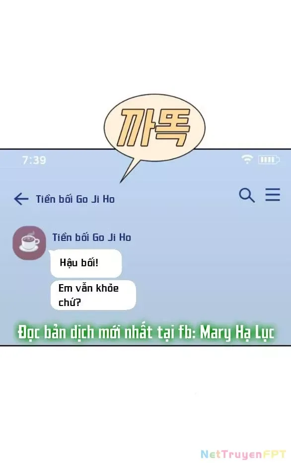 Vận May Không Ngờ: Chapter 55.2