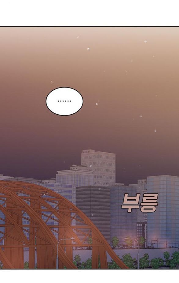 Vận May Không Ngờ: Chapter 56.2