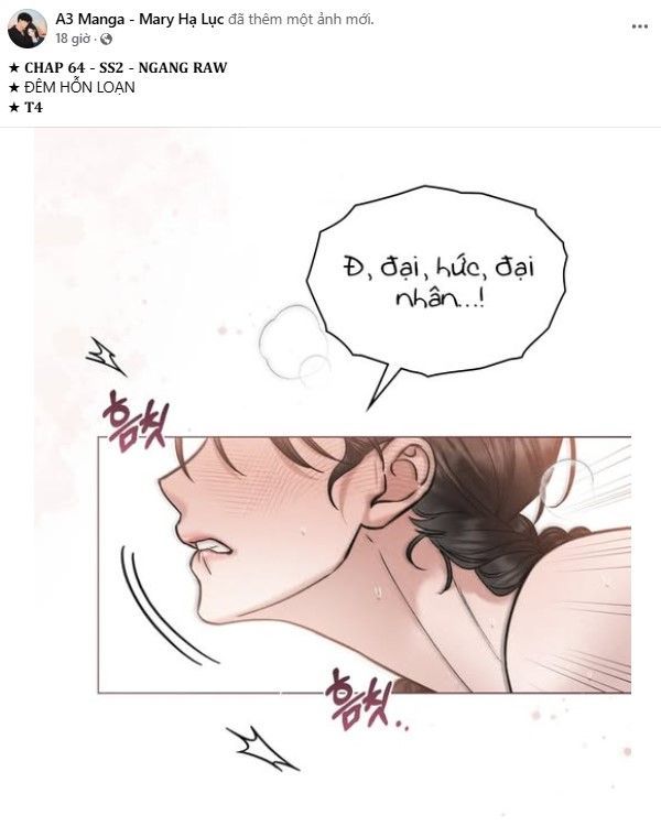 Vận May Không Ngờ: Chapter 56.2