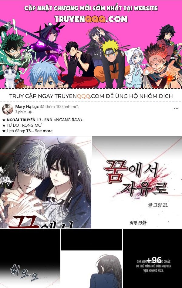 Vận May Không Ngờ: Chapter 57.1