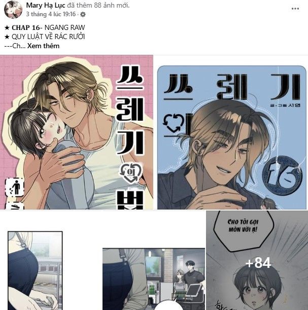 Vận May Không Ngờ: Chapter 57.1