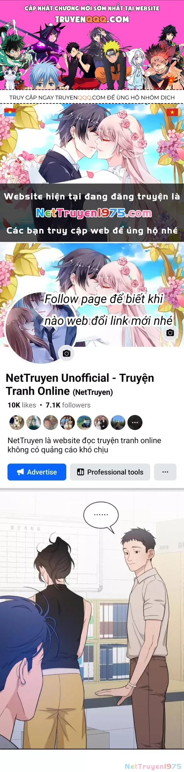 Vận May Không Ngờ: Chapter 60.1
