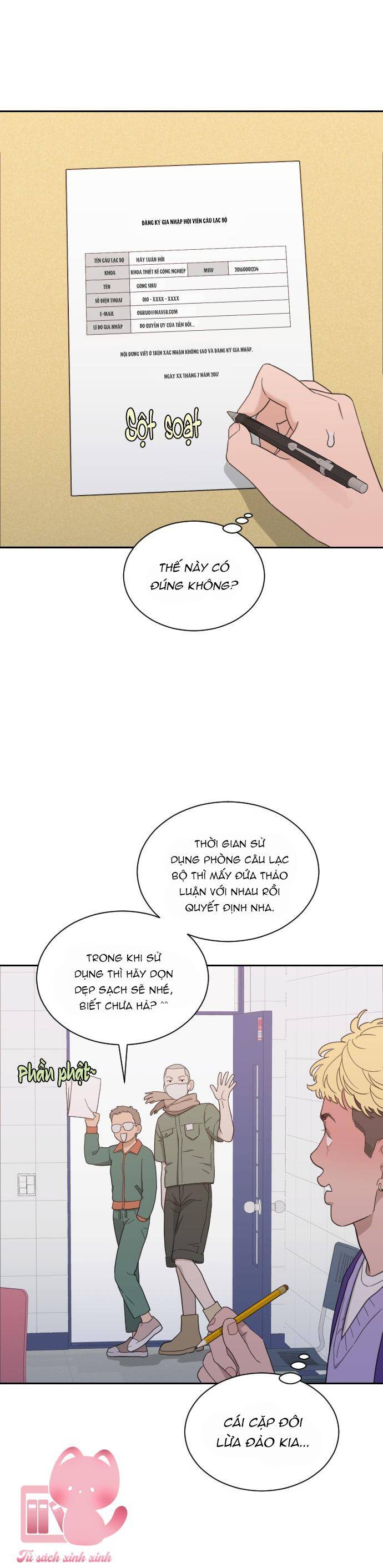 Vận May Không Ngờ: Chapter 60