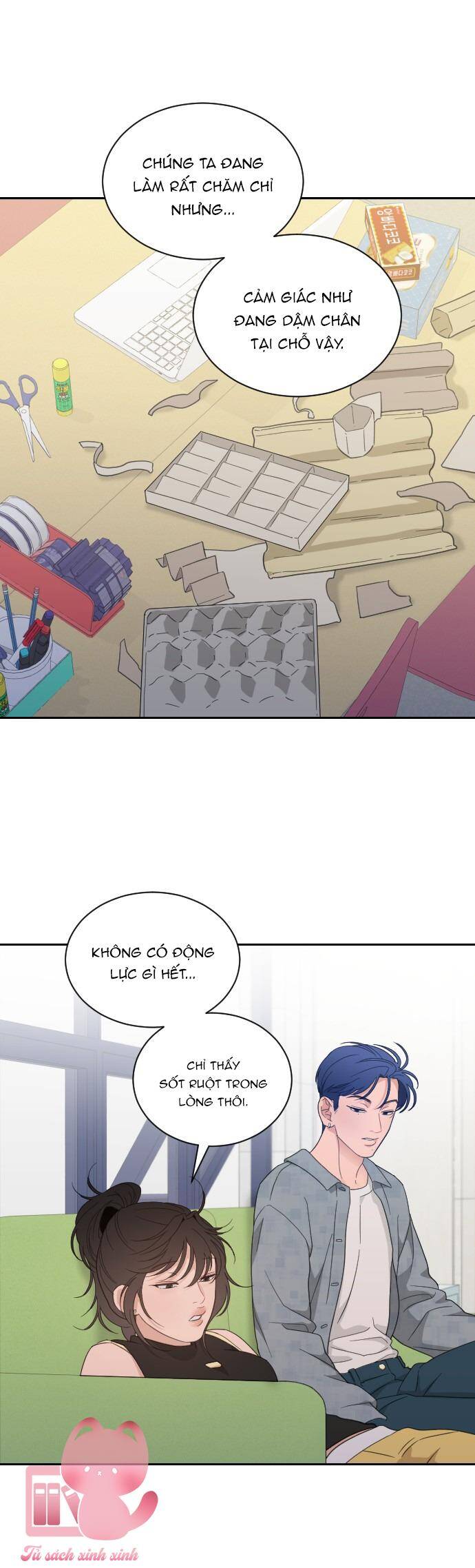 Vận May Không Ngờ: Chapter 60