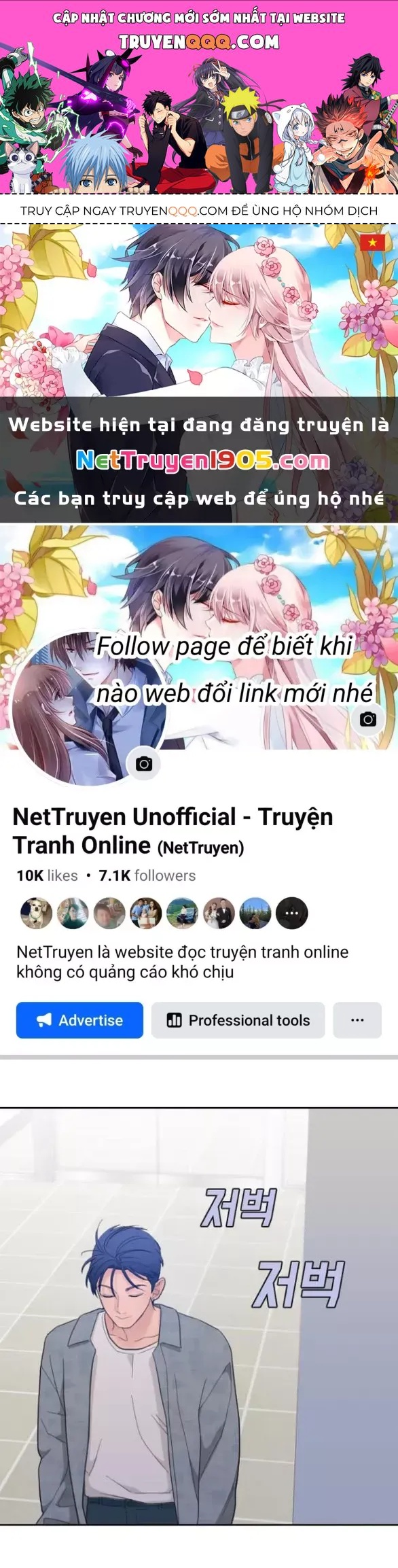 Vận May Không Ngờ: Chapter 61.1