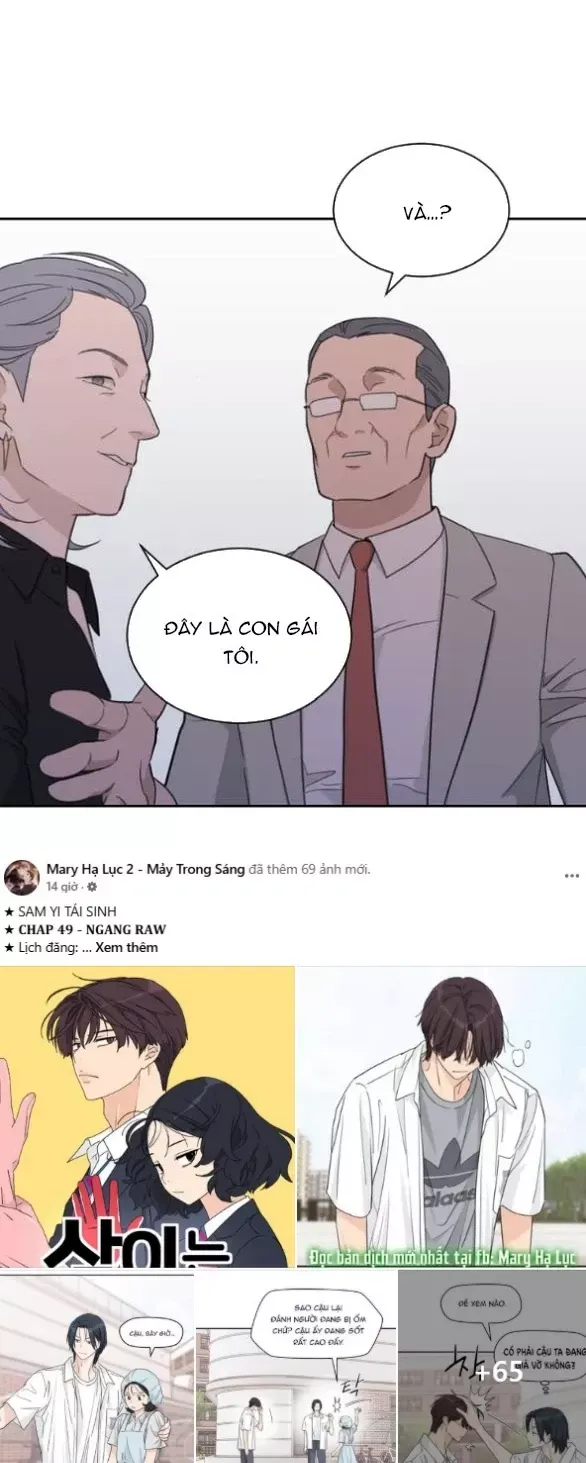 Vận May Không Ngờ: Chapter 61.1
