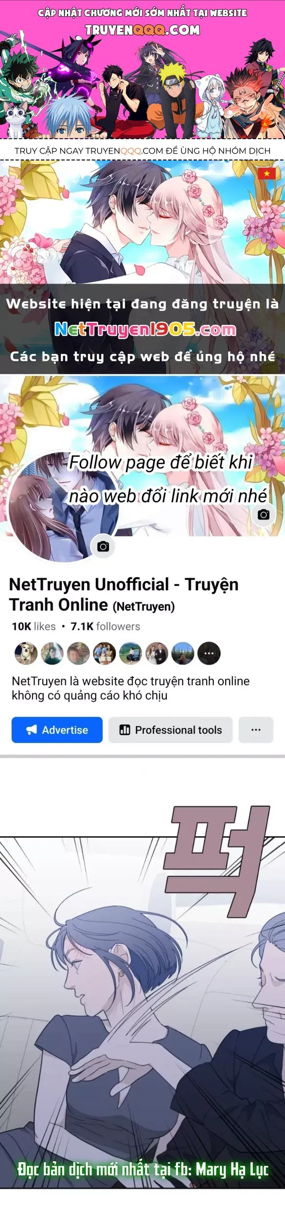 Vận May Không Ngờ: Chapter 61.2