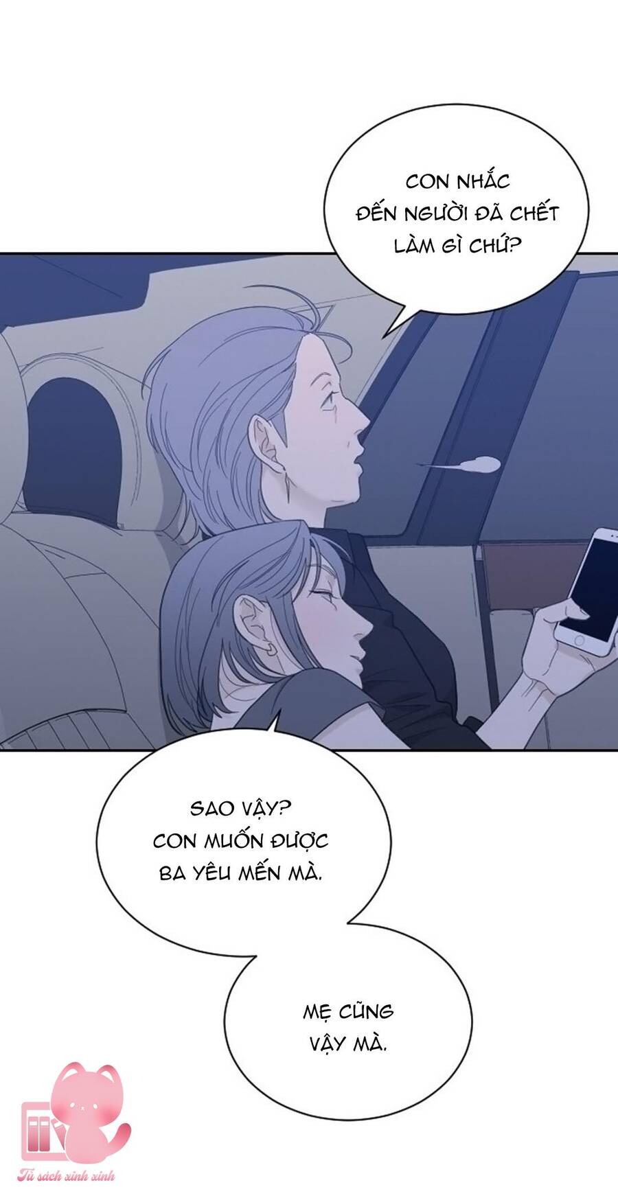 Vận May Không Ngờ: Chapter 62