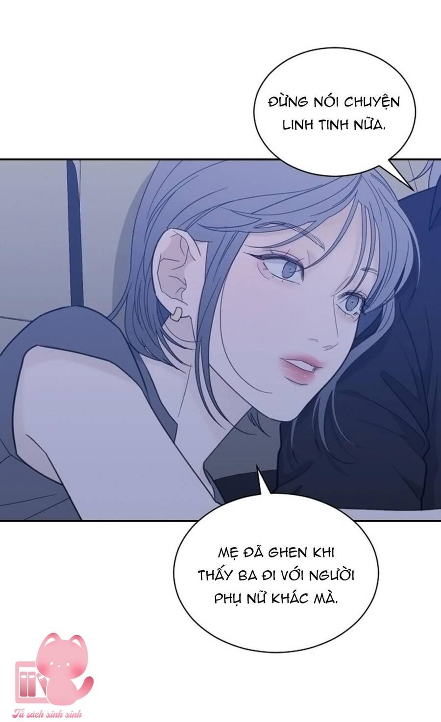 Vận May Không Ngờ: Chapter 62