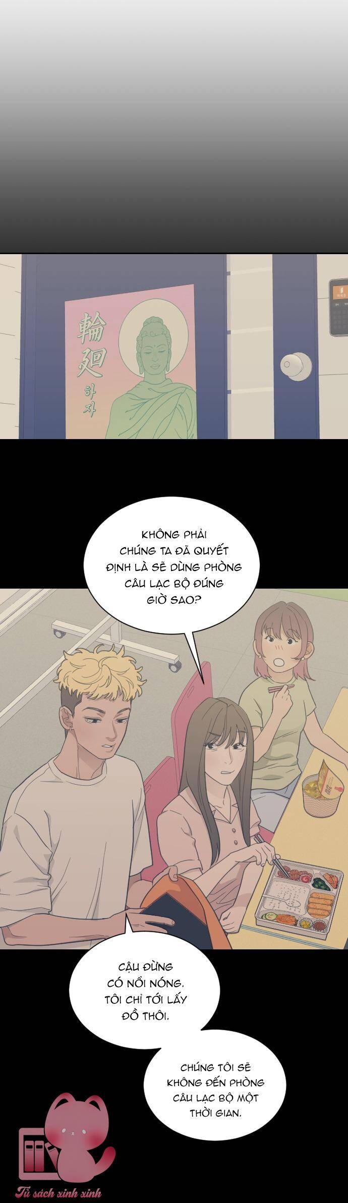 Vận May Không Ngờ: Chapter 65