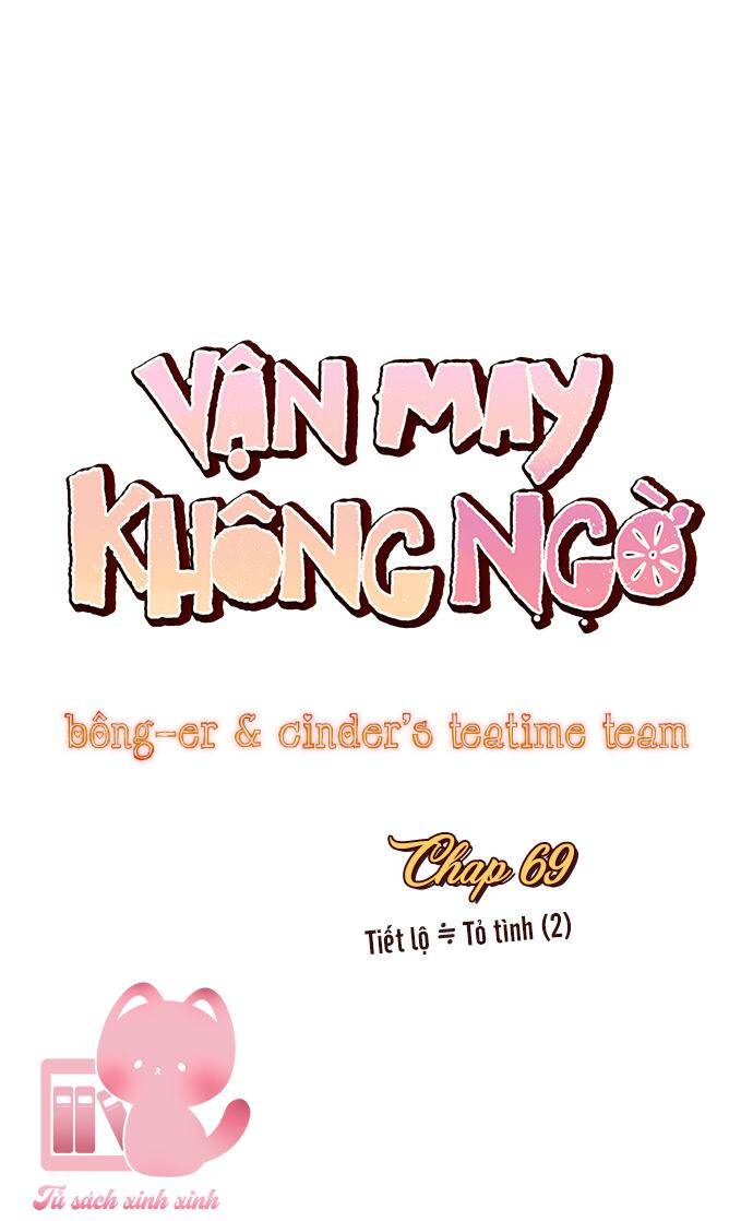 Vận May Không Ngờ: Chapter 69