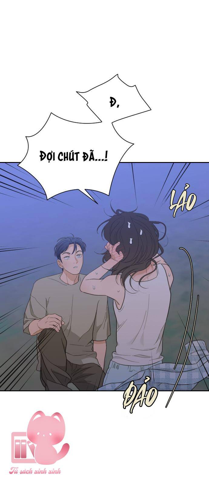 Vận May Không Ngờ: Chapter 69