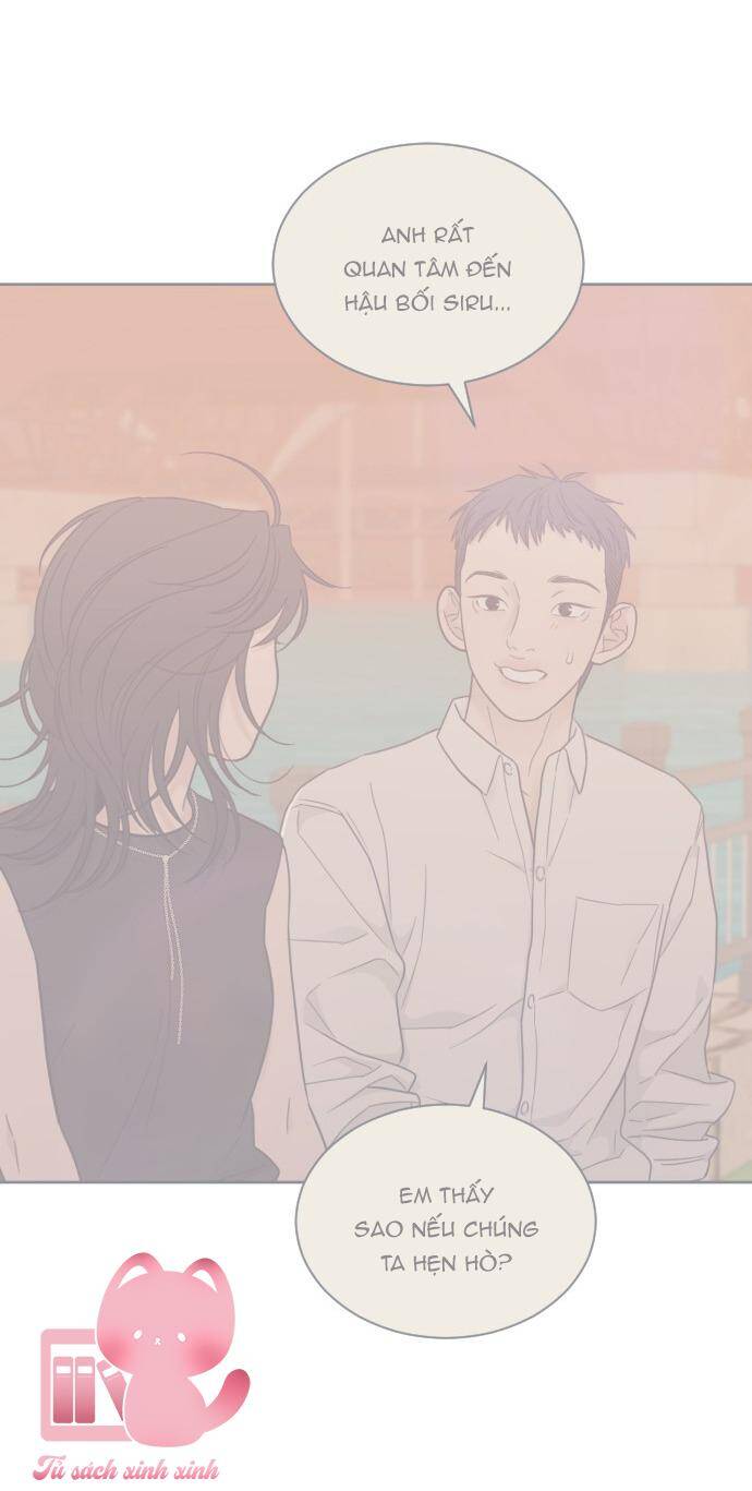 Vận May Không Ngờ: Chapter 69