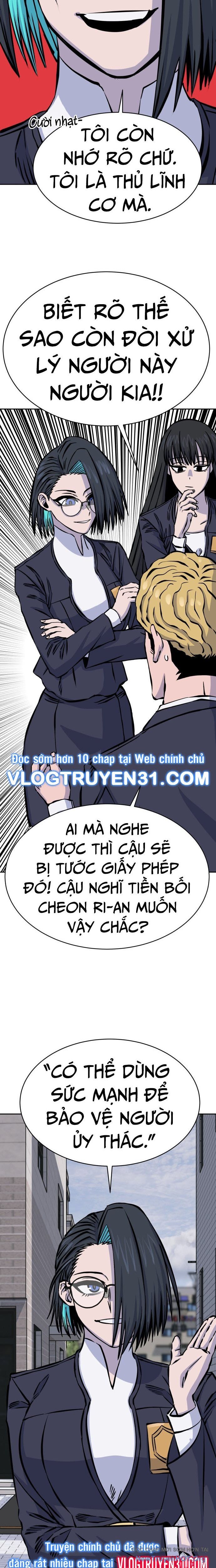Văn Phòng Ám Sát: Chapter 13