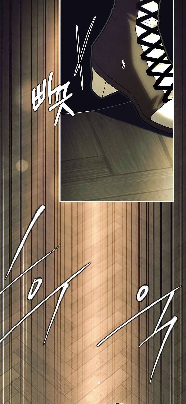 Văn Phòng Thám Tử Dành Cho Nam Chính Hối Hận!: Chapter 1