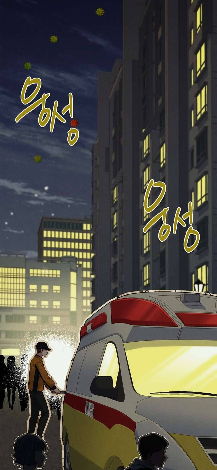 Văn Phòng Thám Tử Dành Cho Nam Chính Hối Hận!: Chapter 1