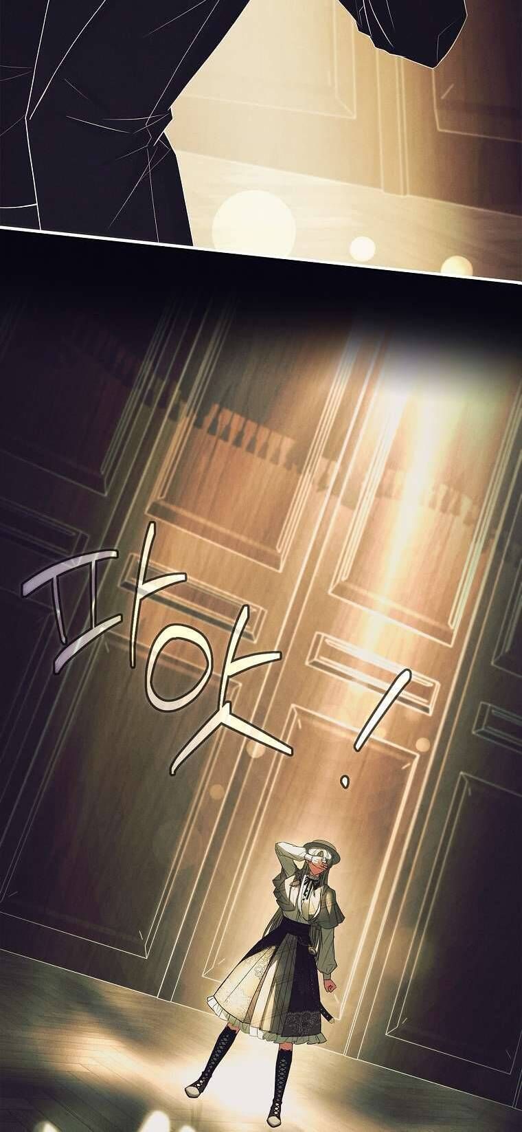 Văn Phòng Thám Tử Dành Cho Nam Chính Hối Hận!: Chapter 1