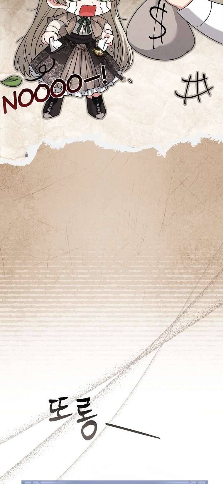 Văn Phòng Thám Tử Dành Cho Nam Chính Hối Hận!: Chapter 1