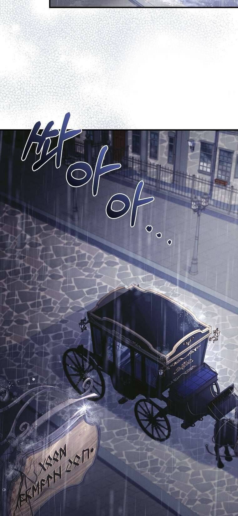 Văn Phòng Thám Tử Dành Cho Nam Chính Hối Hận!: Chapter 1