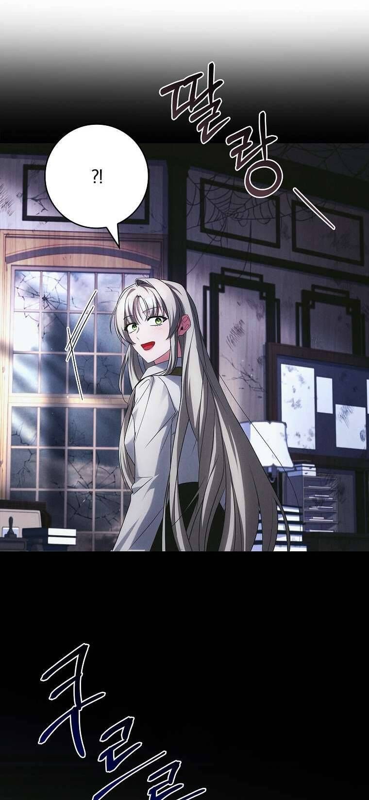 Văn Phòng Thám Tử Dành Cho Nam Chính Hối Hận!: Chapter 1