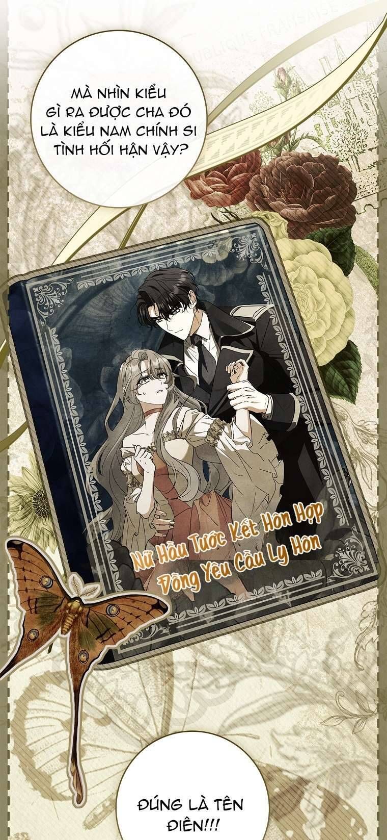 Văn Phòng Thám Tử Dành Cho Nam Chính Hối Hận!: Chapter 1