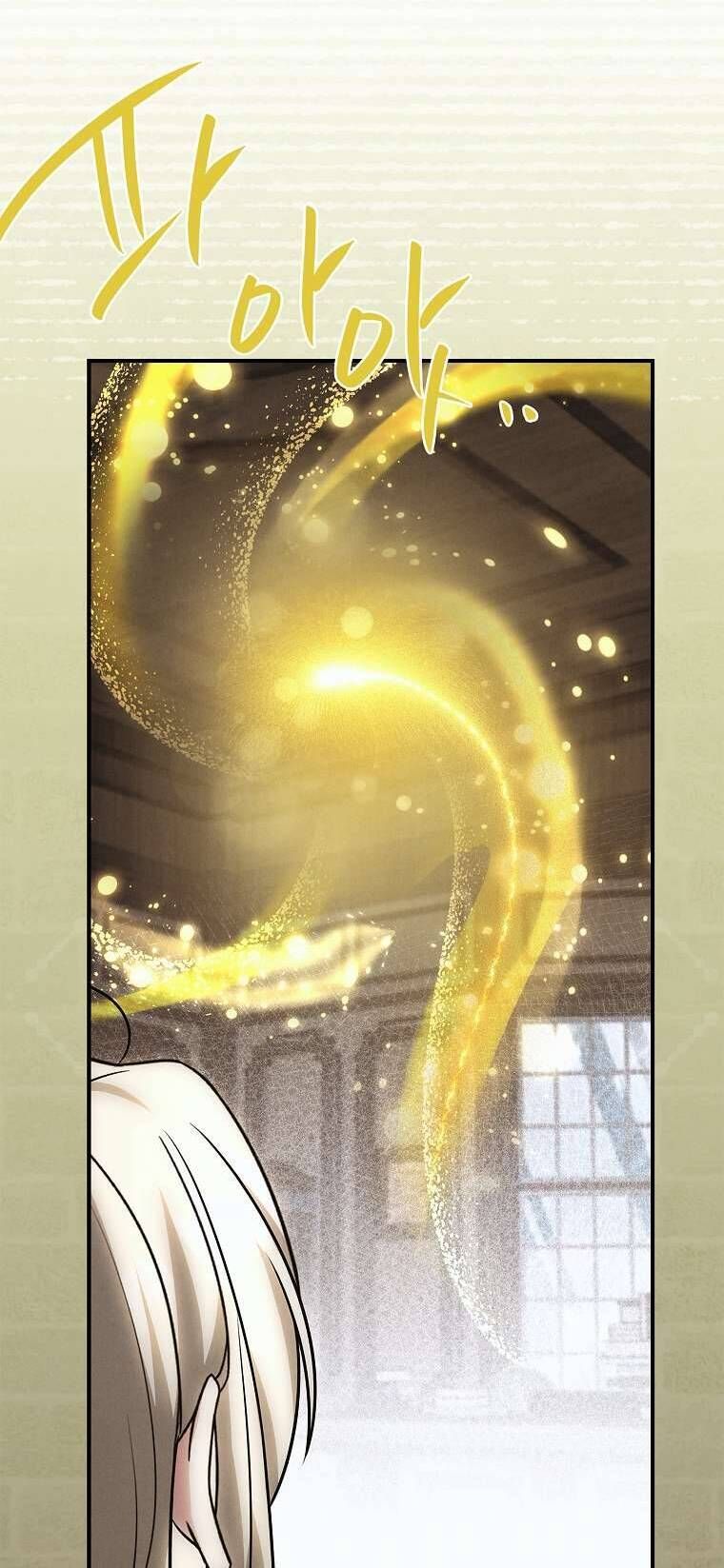 Văn Phòng Thám Tử Dành Cho Nam Chính Hối Hận!: Chapter 1